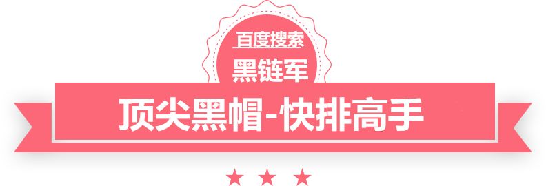 新澳2025今晚开奖资料泛目录的作用